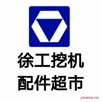 【机械配件促销与液压油品销售】195钎杆圆锥开槽1.7米 挖掘机租赁
