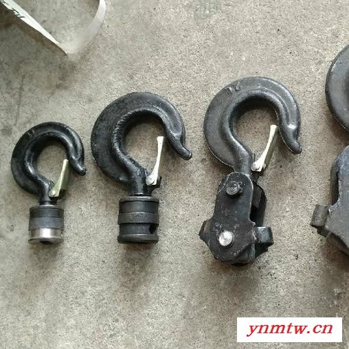 文成塔机升降机配件500斤 1吨 2吨 3吨 起重机吊钩图6