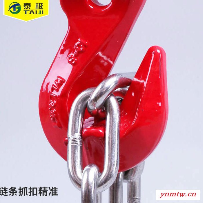 文成塔机升降机配件500斤 1吨 2吨 3吨 起重机吊钩图1