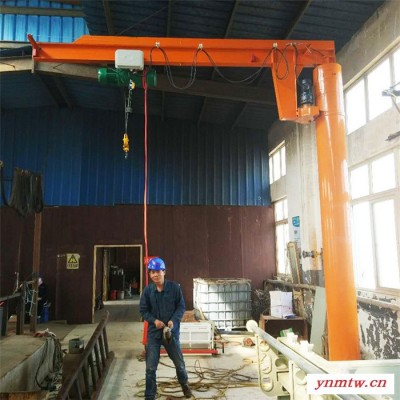 运行平稳 可移动 悬臂起重机3吨5吨悬臂吊 加工定制