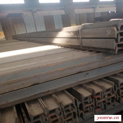 【钢轨】起重机轨道钢 铁路轨道 行车轨道 选材优良 质量可靠