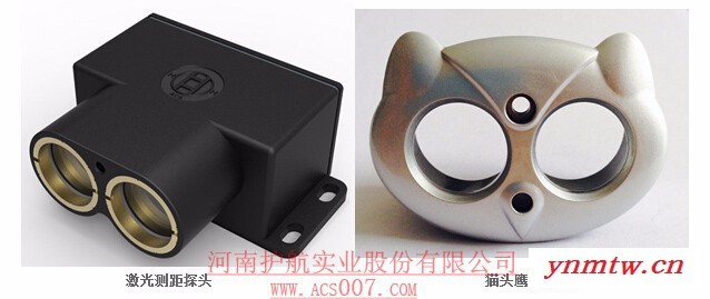 护航紧急制动系统图2