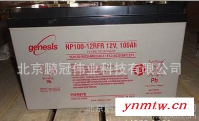霍克蓄电池NPX80-12 12V80AH 临汾紧急照明系统图1