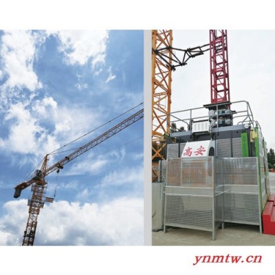 高安建机 专业生产  QTZ100/6015-8塔式起重机 大型塔机  塔机厂家