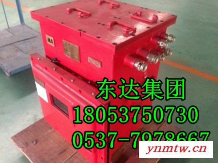 DXBL2880/127J矿用蓄电池电源紧急避险系统必备图1