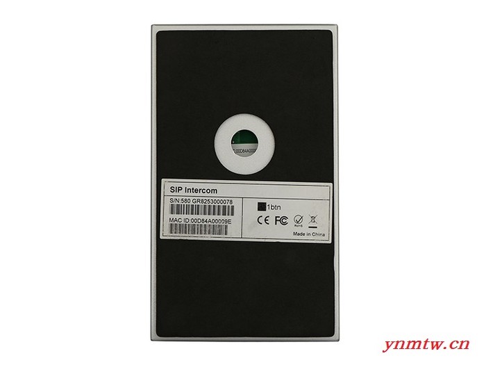 供应银行ATM 监狱IP网络音视频对讲  紧急求助对讲系统 广州长飞直销图3