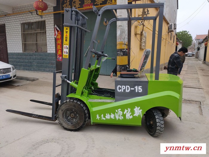 万森 堆垛车 座式叉车 电动叉车图2