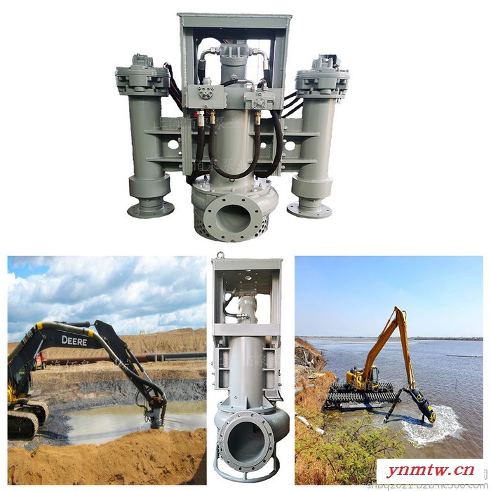清淤工程用浓浆泵 挖掘机上带的液压渣浆泵 无级变速液压尾砂泵图5