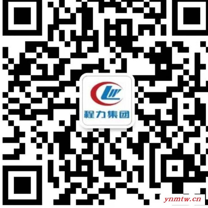 德龙335马力三一14吨吊机    三一，石煤，徐工**    徐工12吨随车   支持分期包上户吊 8吨起重机图6