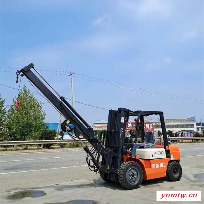 凯临重工 4.7吨两驱叉车 沈阳市4.7吨两驱叉车专业生产厂家图8