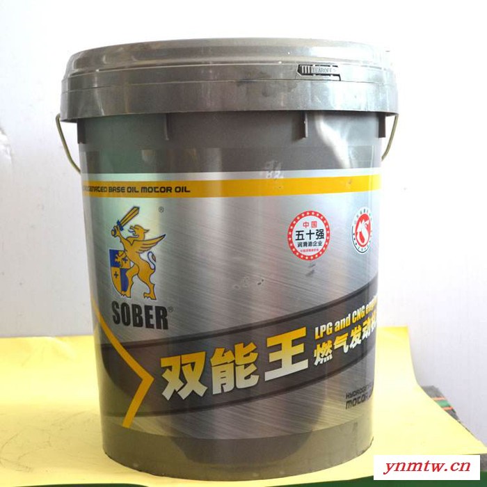 L-HM抗磨液压油32号46号68号挖掘机举升机千斤顶注塑机润滑油大桶图6