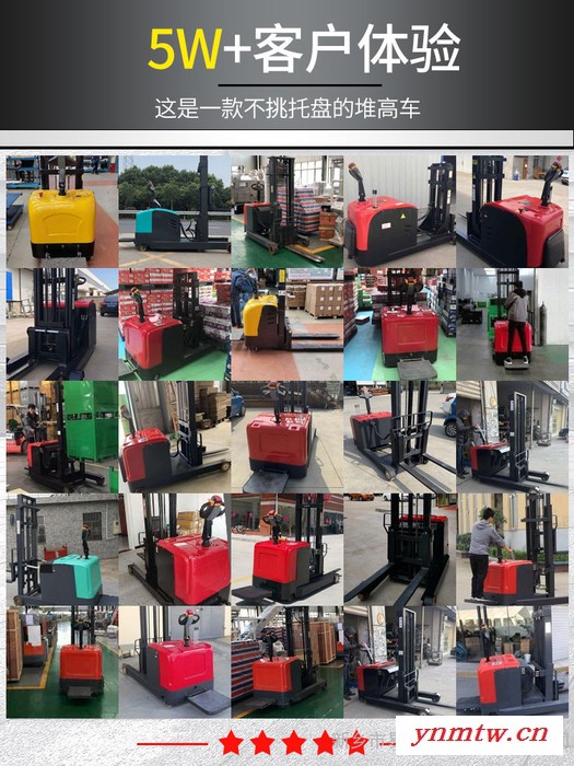 宁夏电动叉车2吨前移式电动叉车堆高机图4