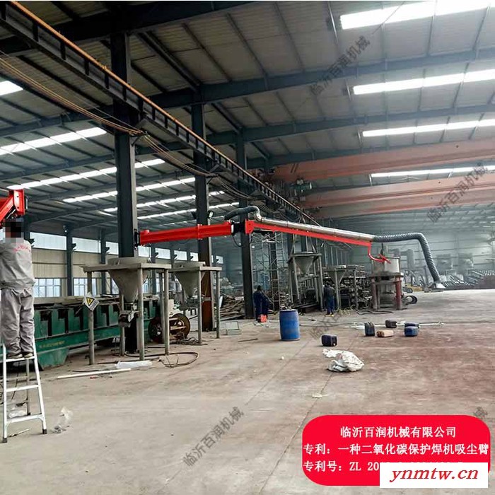 挖掘机械焊接吸尘臂 电动式二保送丝机空间悬臂为焊接车间解决除尘焊烟难题图4