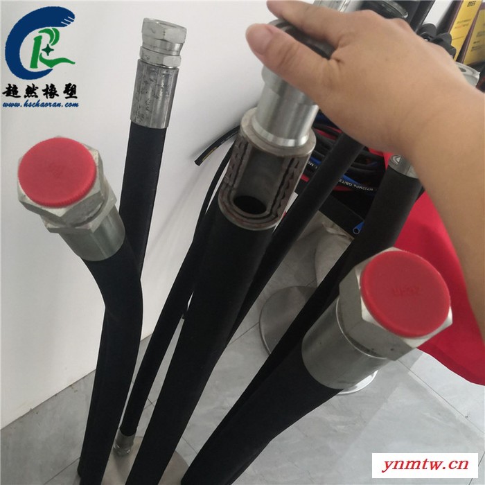 定做 煤矿排水钢丝胶管 挖掘机输油高压胶管 铠装液压胶管 超然橡塑图4