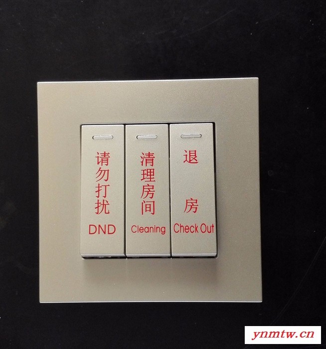 君豪JH-SOSF03 酒店多功能开关、酒店SOS紧急呼叫系统图3