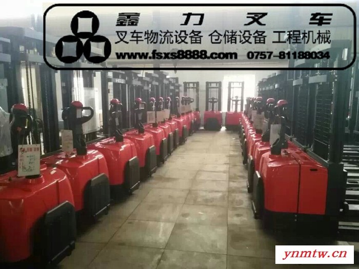 电动叉车　佛山全电动堆高叉车厂价直销　广东堆高车厂家图7