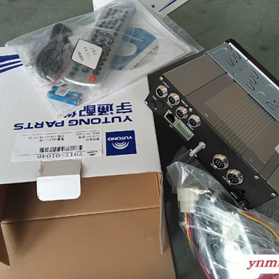 视频监控器HDVR800四路硬盘7917-01046 7917-01046 视频监控器