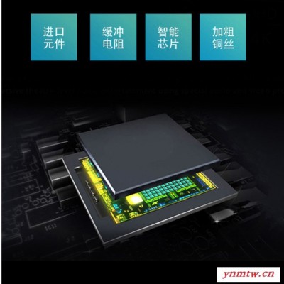 远驰 车载监控系统 工程车监控方案