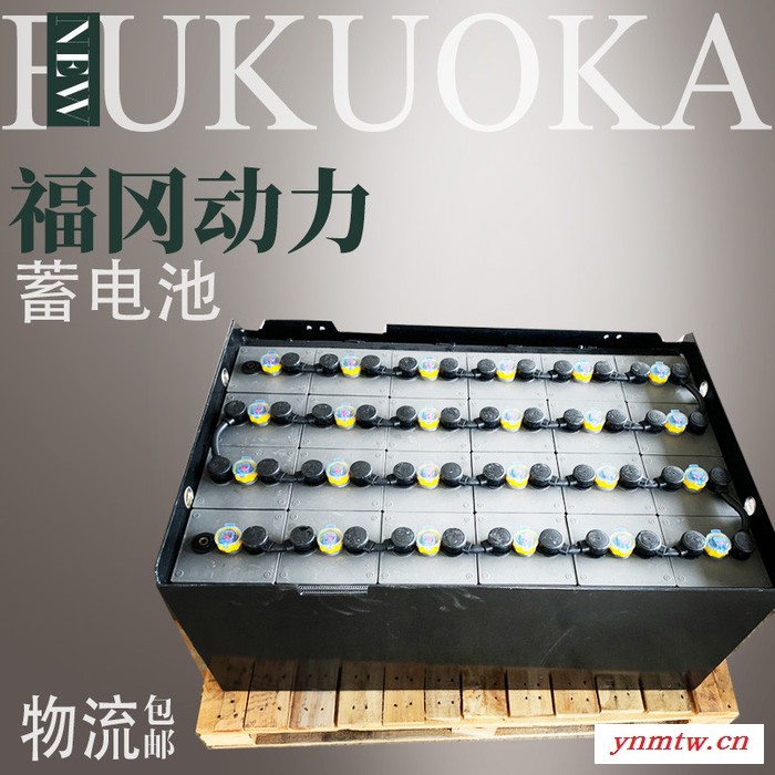 杭叉CPD20J车型配套蓄电池组品牌 杭州叉车蓄电池型号48V630Ah 杭州2吨叉车蓄电池24-7DB630图5
