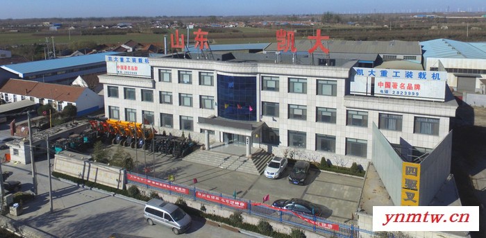 山东凯大30型 交接式四驱越野叉车，建筑装卸图8