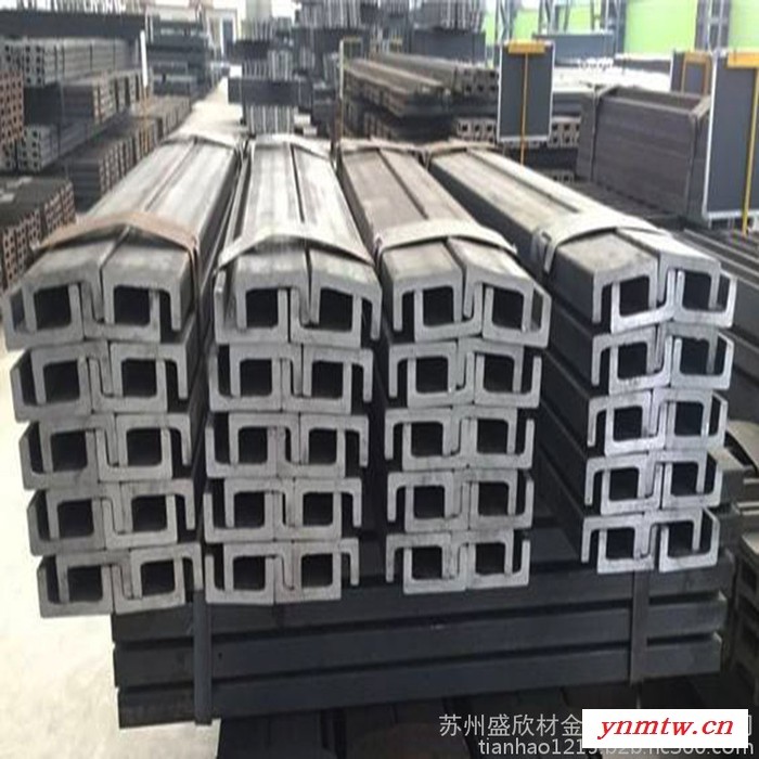 20C叉车门架槽钢  导轨槽钢 机械叉车门架用槽钢图3