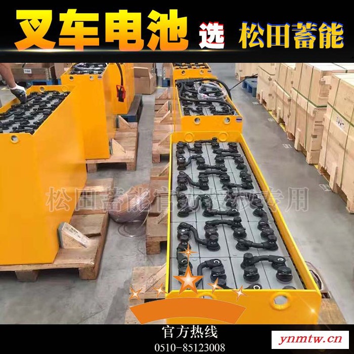林德叉车蓄电池T20SP/24V300AH 林德T20SP电动叉车配套蓄电池组图2