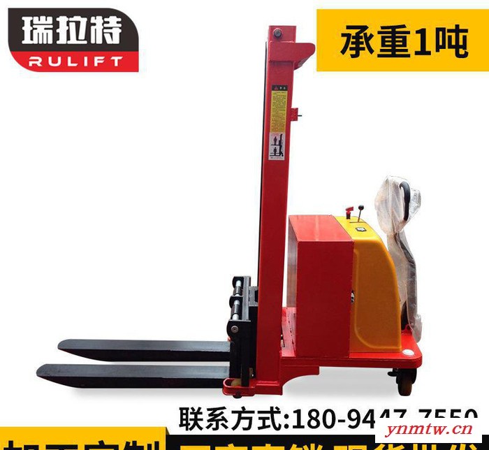 定制1吨载重半电动堆高升降装卸电瓶叉车 半电动堆高配重车堆高机图2