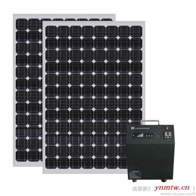 新炎光XY-FD01 500瓦太阳能发电系统 200Ah超大容量家用紧急太阳能电源
