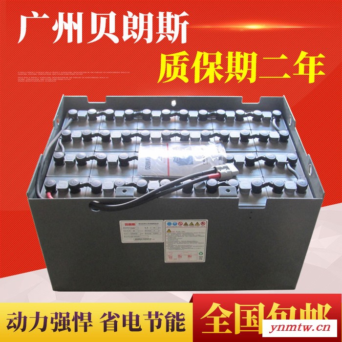 VSDX700H力至优6FBR25叉车专用蓄电池组 24V700Ah力至优2.5吨叉车电瓶厂家图3