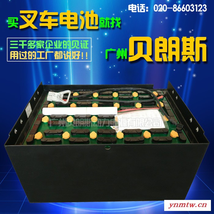 VSDX700H力至优6FBR25叉车专用蓄电池组 24V700Ah力至优2.5吨叉车电瓶厂家图4
