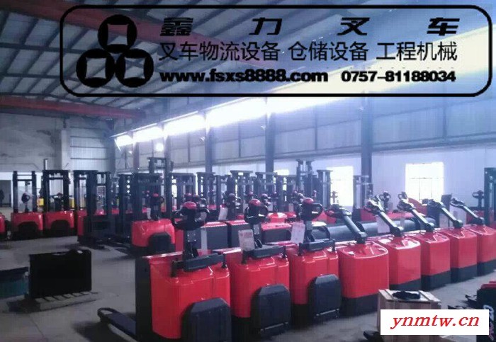 步行式升高叉车  长沙全电动货架上货叉车批发   广东定做全电动堆高车生产厂家图6