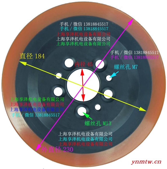 杭州电动叉车防滑驱动轮后轮子230*75 杭州叉车冷库专用轮 方向轮 传动轮主动轮 电机轮胎 橡皮轮子图6