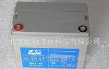 西峰SS12-2612V26AH 金能量KE紧急照明系统电图2