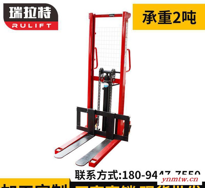 2吨C型钢锻打货升高叉车 钢覆盖叉手动液压堆高车托盘装卸车图2