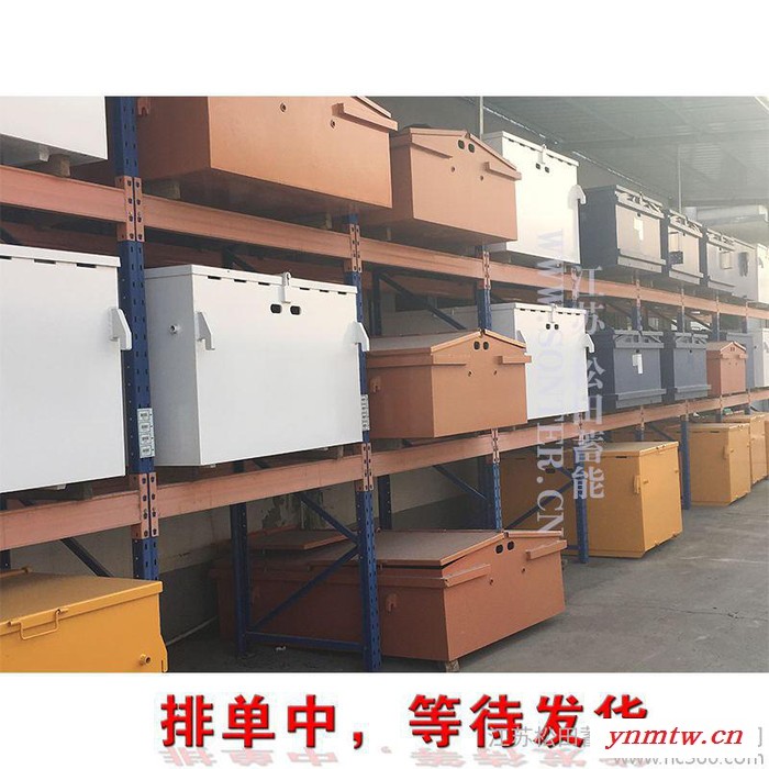 杭州叉车电池48V480AH杭叉配套蓄电池全国联保杭叉电池图1