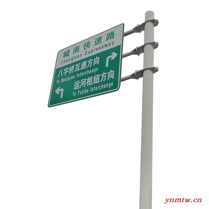 石家庄桥西区监控杆厂家 石家庄交通信号杆厂家 太阳能发电监控系统图4