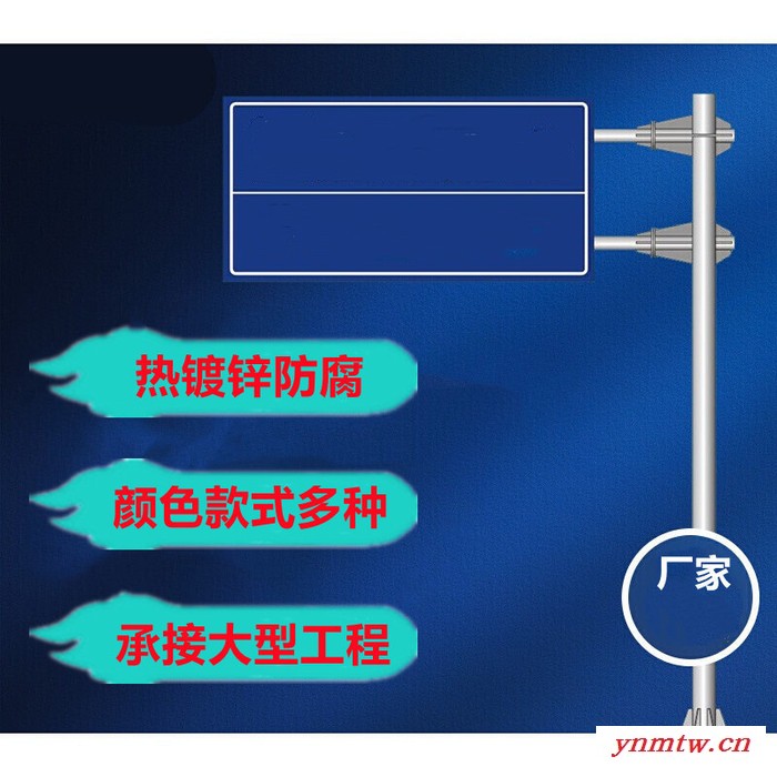石家庄桥西区监控杆厂家 石家庄交通信号杆厂家 太阳能发电监控系统图8