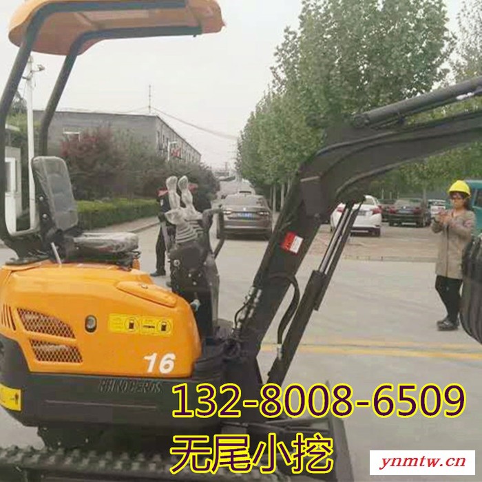 20型液压挖掘机 厂家供应小型先导液压挖掘机 **价廉迷你挖掘机