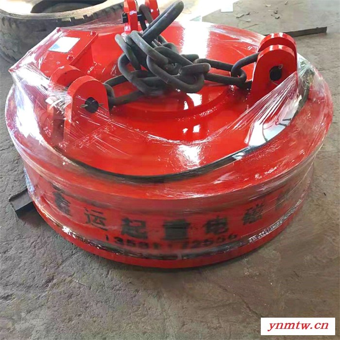 叉车起重电磁铁 MW5-100L/1叉车吸盘 吸盘式电磁铁鑫运研发制造图8