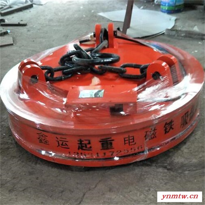 叉车起重电磁铁 MW5-100L/1叉车吸盘 吸盘式电磁铁鑫运研发制造图3