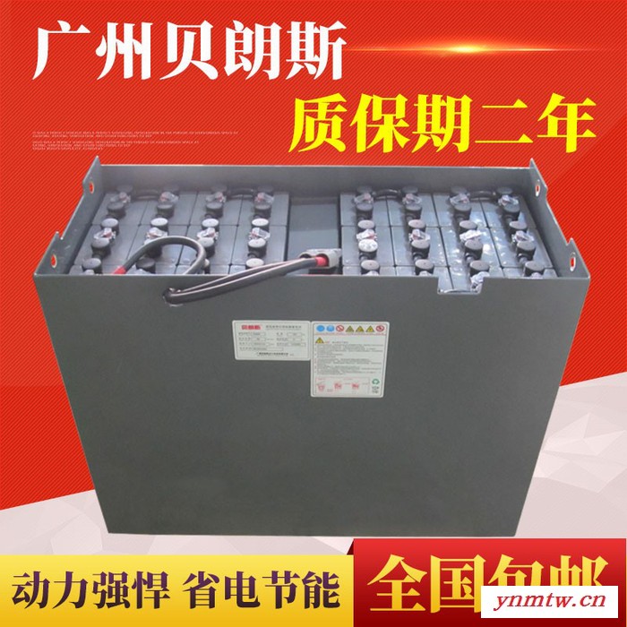 丰田电瓶平衡重式叉车8FBN16叉车蓄电池48V935Ah 丰田1.6吨电瓶VSIL935L图1