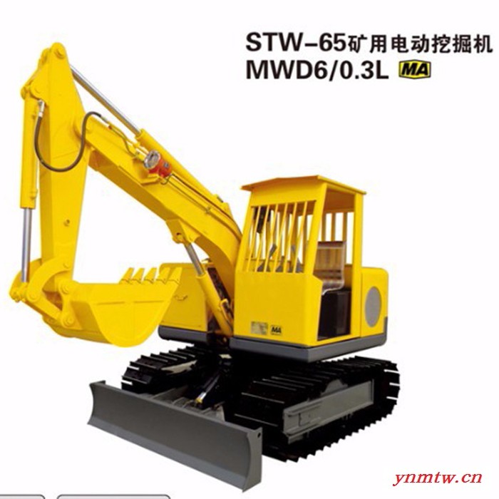 煤矿电动挖掘机  电动挖掘机 电动挖掘机价格 大量现货 小型挖掘机图7