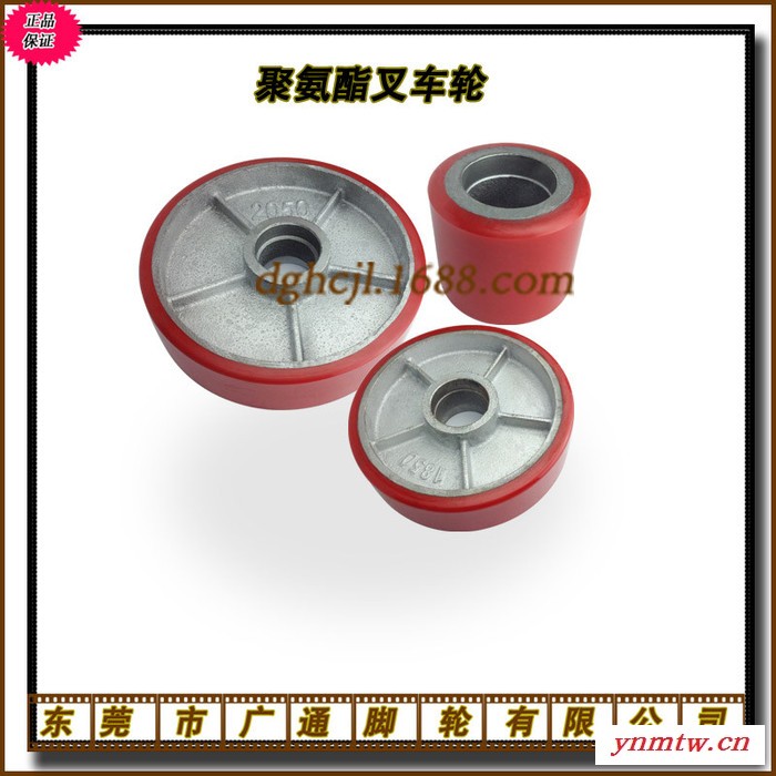 供应180X50重型铁芯聚氨酯叉车单轮 电动搬运车脚轮 液压叉车pu滚轮图2