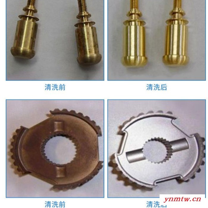 皓泉HQ-126 浓缩型发动机外部油污清洗剂挖掘机黄油清洁剂注塑机表面机油洗涤剂图5
