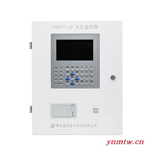 LNRYC-JK 余压监控器 余压监控系统 压力传感器 压力控制器 监控系统图2