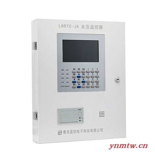 LNRYC-JK 余压监控器 余压监控系统 压力传感器 压力控制器 监控系统图3