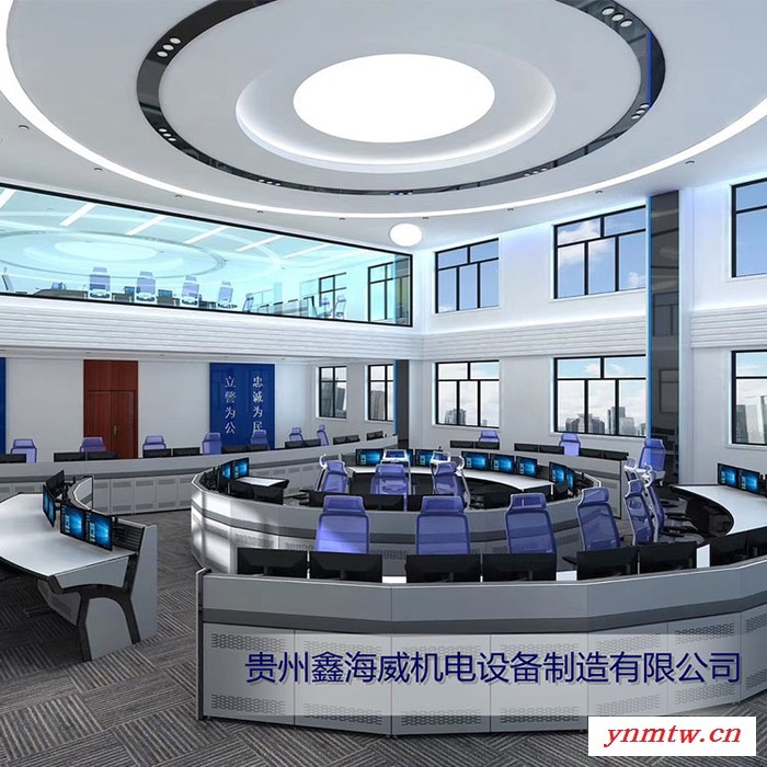 贵州黔南监控4工位操作台 视频监控操作台 游戏控制台图2