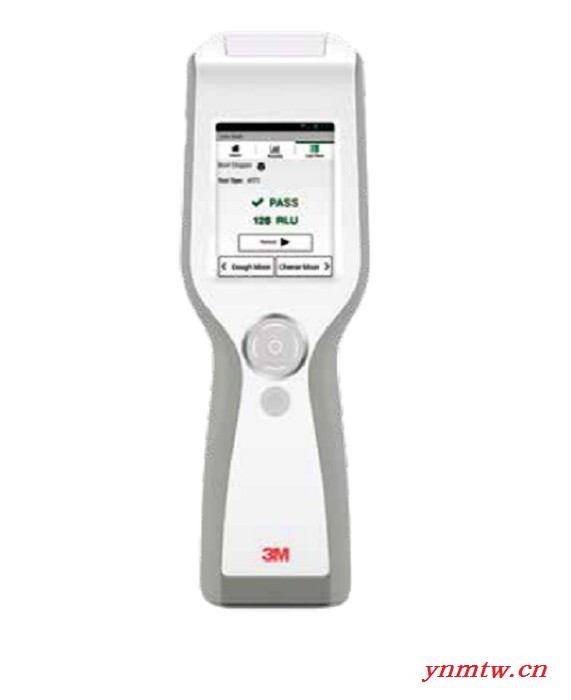 海富达CleanTraceTM-LM1 CleanTraceTM卫生监控系统库号：M110016/A图3