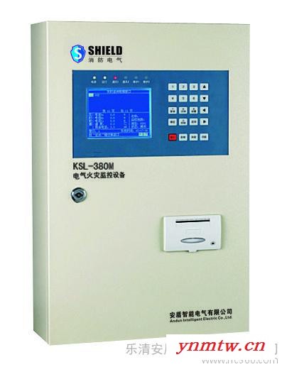 供应安盾消防KSL-380 （挂壁式主机）电气火灾漏电监控系统