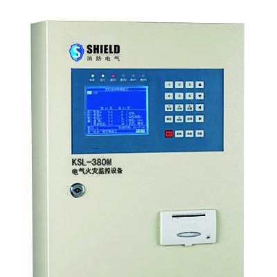 供应安盾消防KSL-380 （挂壁式主机）电气火灾漏电监控系统